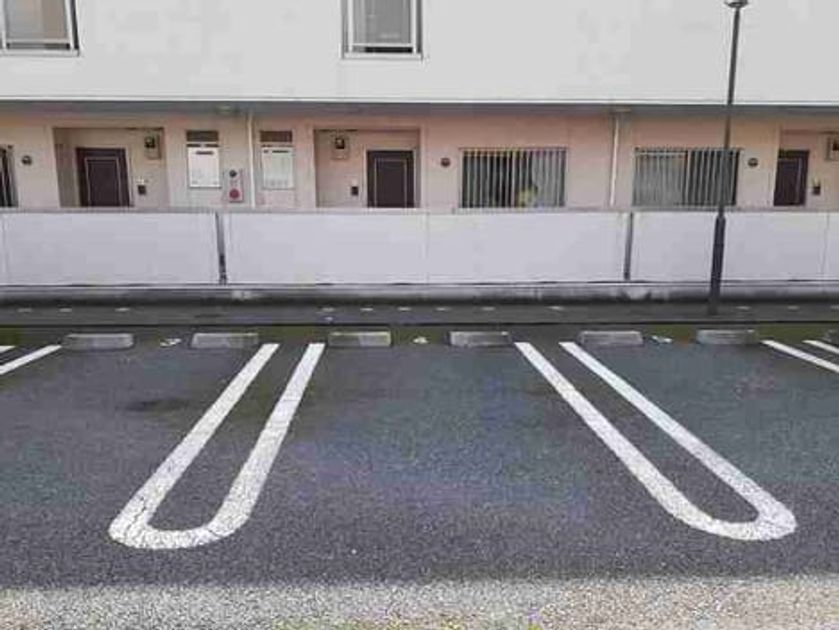 Naikan12 20210326000000 945x630