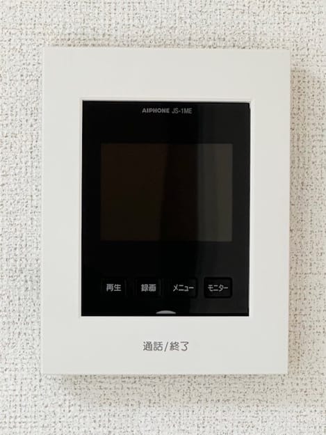Naikan9 20251023000000