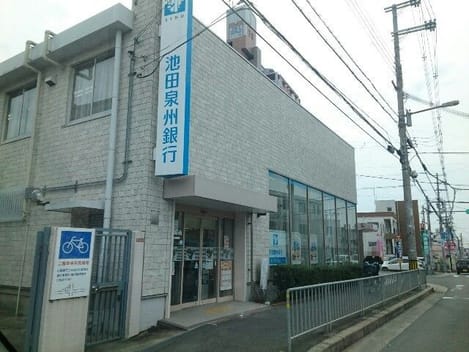 Naikan18 20210303000000