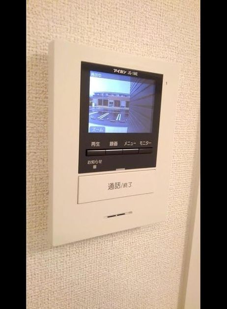 Naikan8 20200331000000 945x630