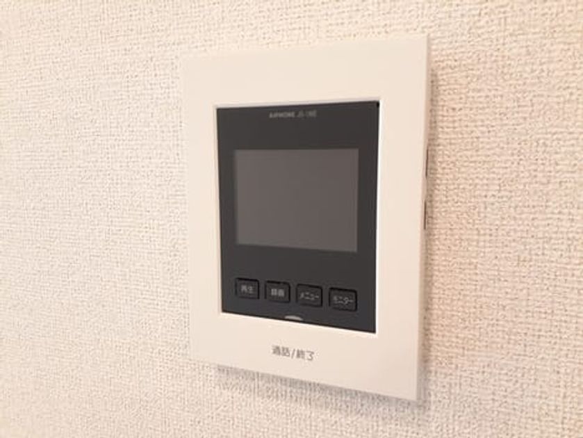 Naikan10 20240925000000 945x630