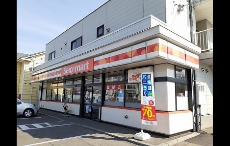 Naikan13 20210525000000