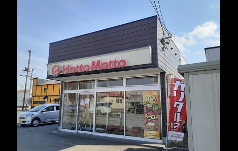 Naikan16 20210525000000
