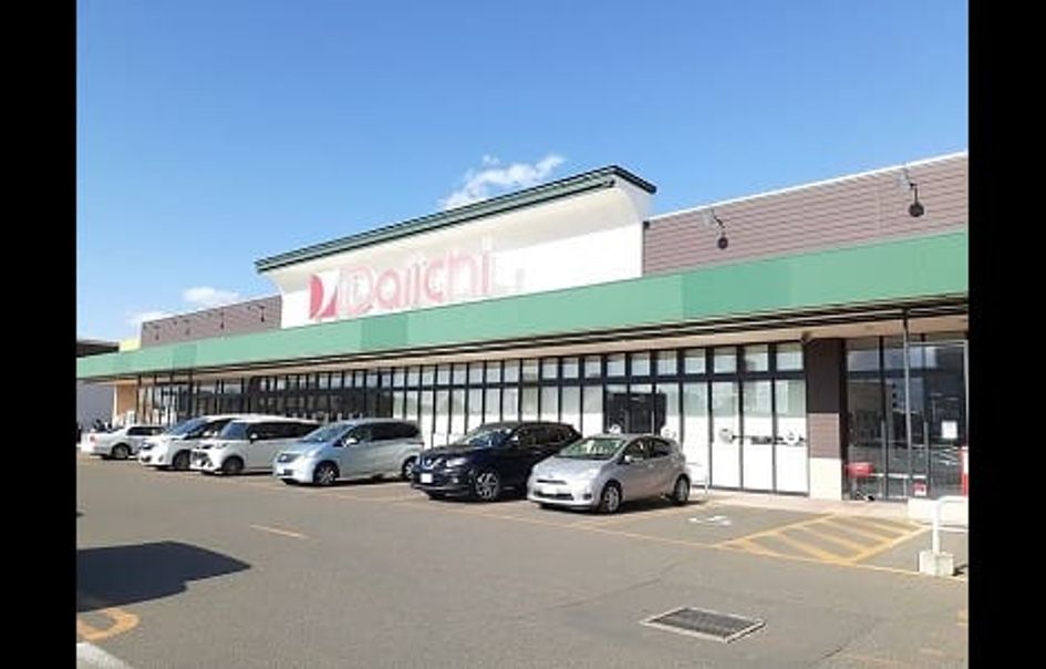 Naikan18 20210527000000 945x630