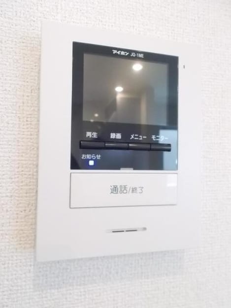 Naikan12 20190627000000