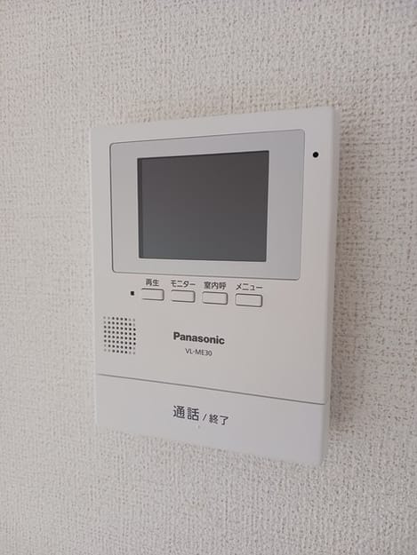 Naikan10 20241025000000