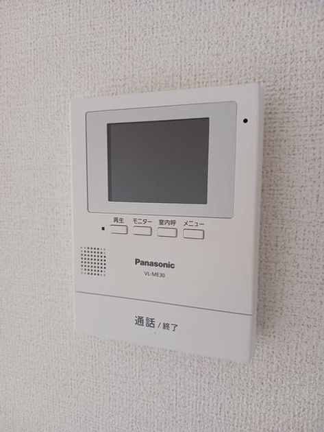 Naikan10 20241025000000 945x630