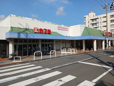 Naikan13 20250908000000