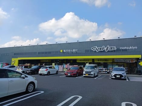 Naikan17 20250908000000