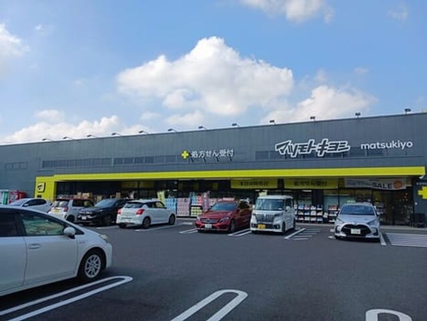 Naikan17 20250908000000 945x630