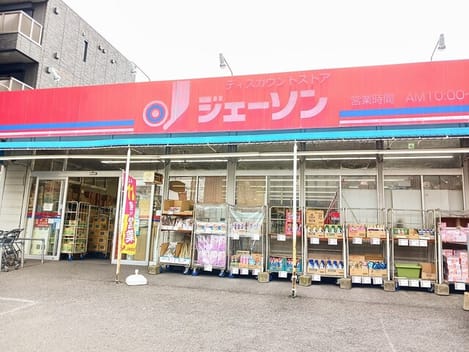 Naikan9 20251202000000