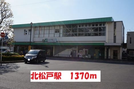 Naikan13 20200521000000
