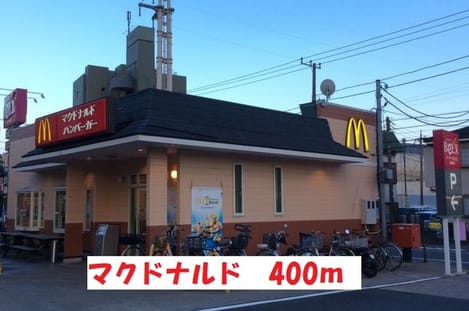 Naikan16 20200521000000