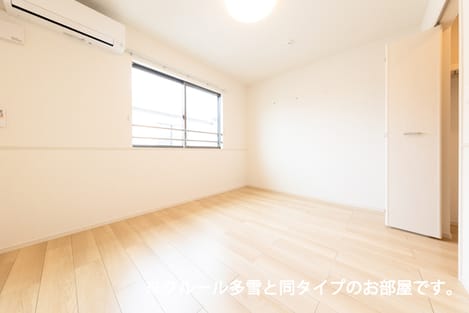 Naikan2 20261001000000