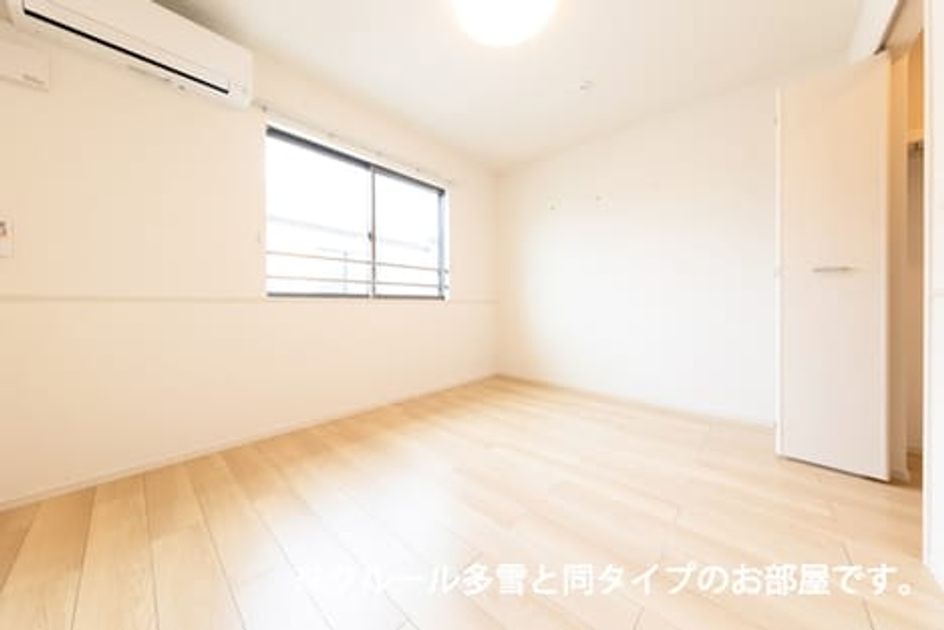 Naikan2 20261001000000 945x630
