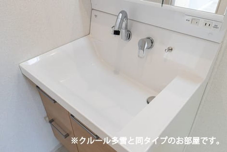 Naikan4 20261020000000 945x630