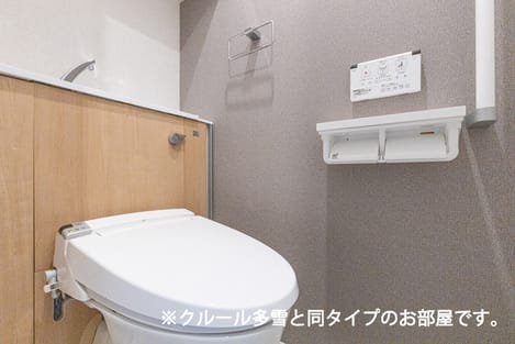 Naikan6 20261020000000