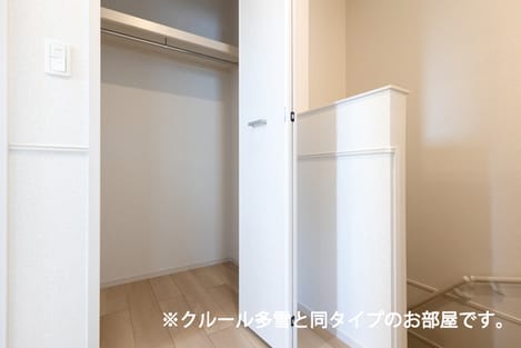 Naikan8 20261001000000