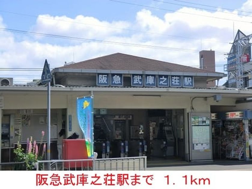 Naikan13 20151008000000 945x630