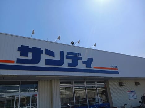 Naikan17 20260709000000