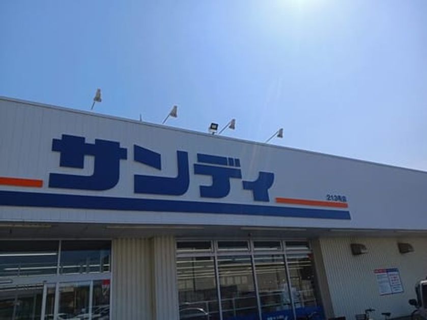 Naikan17 20260709000000 945x630