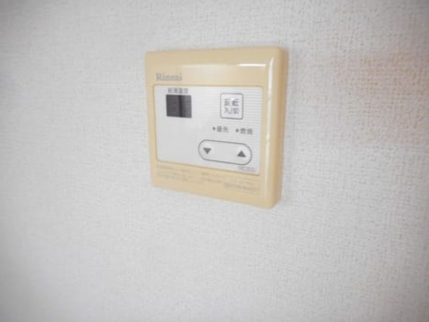 Naikan10 20261019000000 945x630
