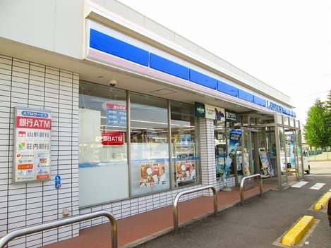 Naikan17 20230525000000