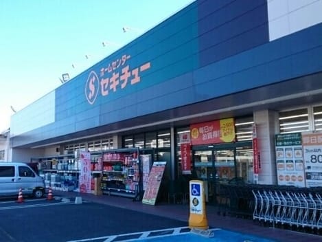 Naikan18 20211028000000