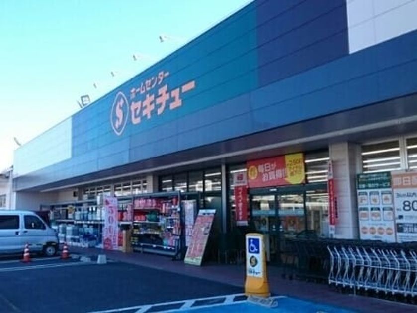 Naikan18 20211028000000 945x630
