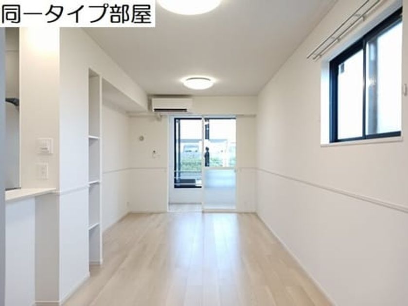 Naikan1 20260616000000 945x630