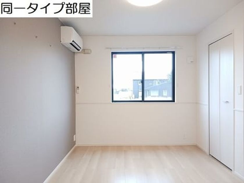Naikan4 20260616000000 945x630