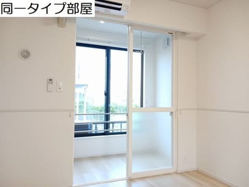 Naikan5 20260616000000 945x630