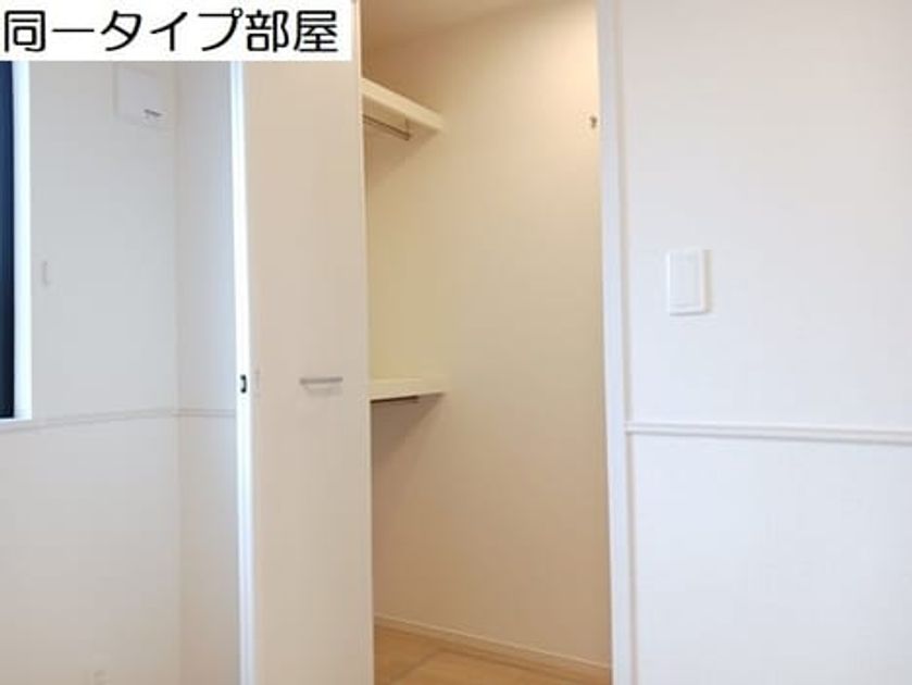 Naikan6 20260616000000 945x630