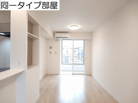 Naikan1 20260909000000