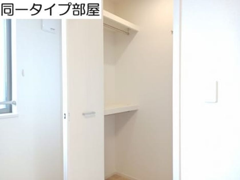 Naikan6 20260909000000 945x630