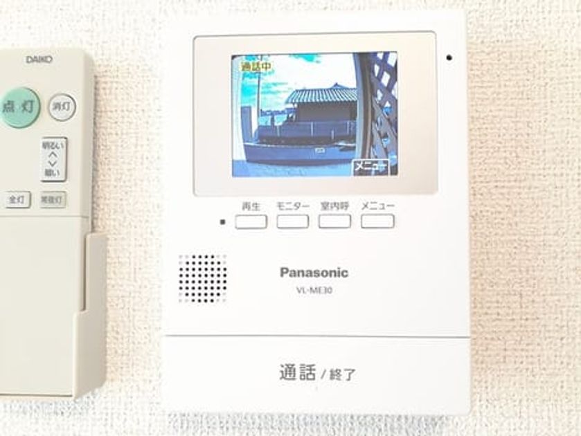 Naikan12 20230217000000 945x630