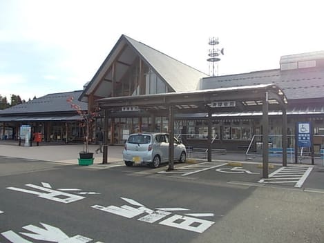 Naikan13 20201023000000