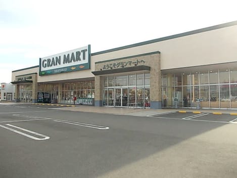 Naikan14 20201023000000