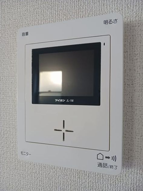 Naikan10 20241111000000 945x630