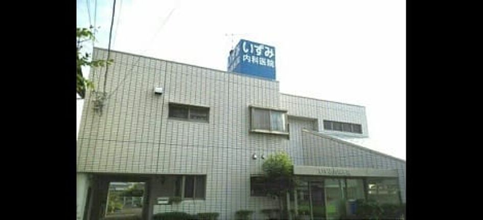 Naikan15 20201014000000 945x630