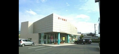 Naikan17 20201014000000
