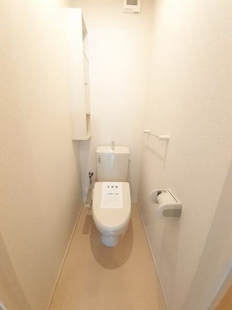 Naikan4 20220912000000 945x630