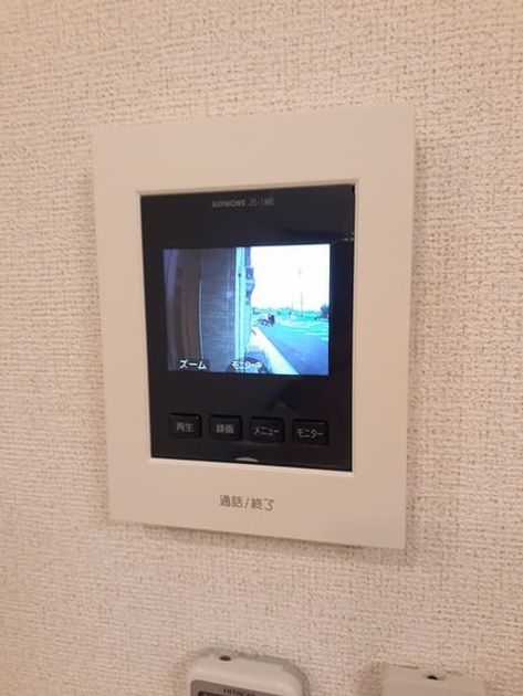 Naikan9 20220921000000 945x630