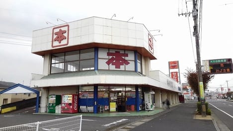 Naikan16 20200214000000