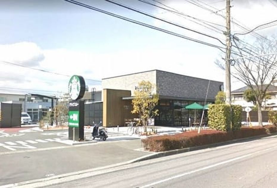 Naikan18 20200214000000 945x630