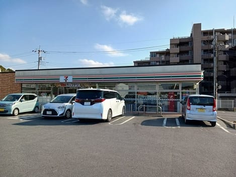 Naikan14 20250328000000