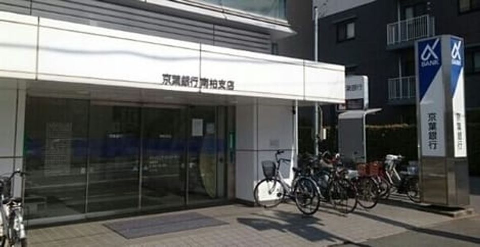 Naikan15 20250328000000 945x630