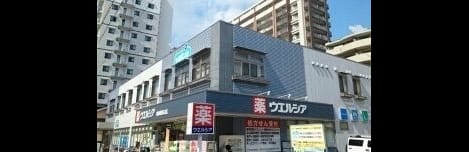 Naikan16 20250328000000