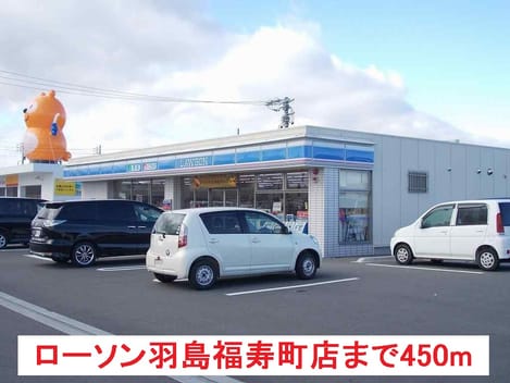 Naikan13 20150828000000