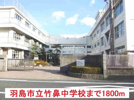Naikan18 20150828000000